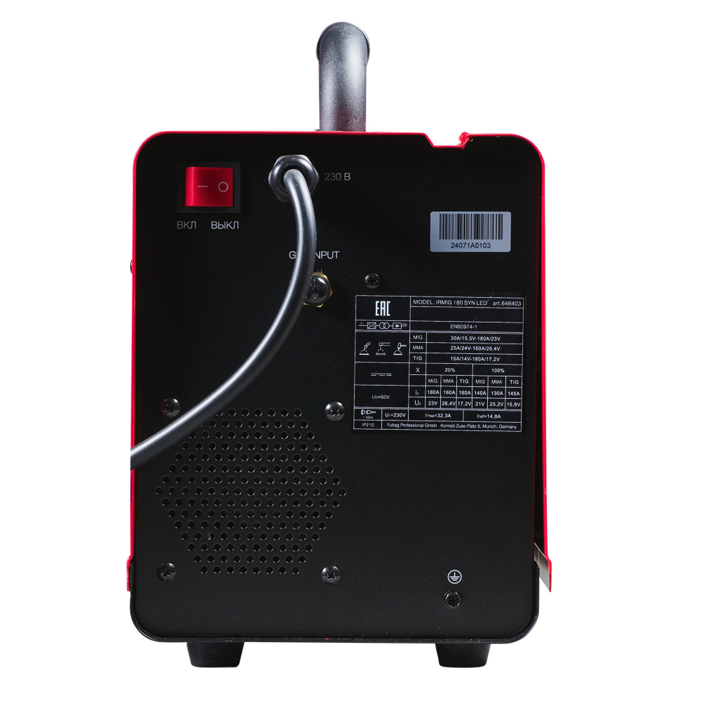 Инвертор-полуавтомат сварочный FUBAG IRMIG 180 SYN LED + горелка FB 250A