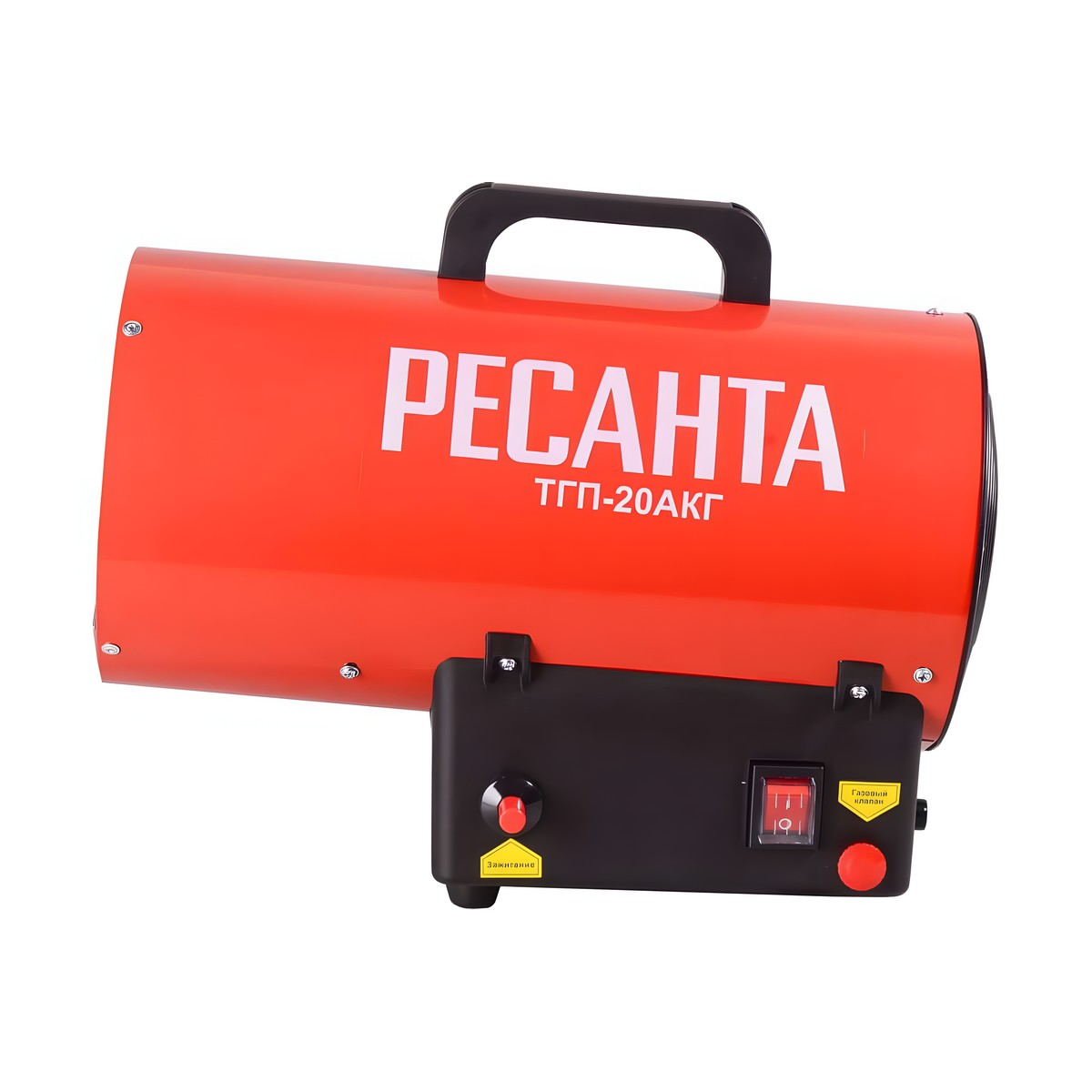 Пушка тепловая газовая РЕСАНТА ТГП-20АКГ