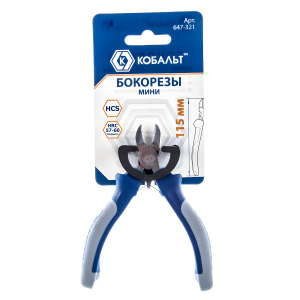 Бокорезы 115 мм мини КОБАЛЬТ 647-321