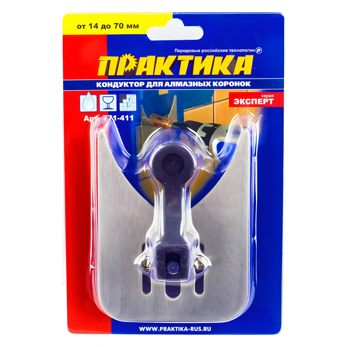 Кондуктор для алмазных коронок 14-70 мм ПРАКТИКА 771-411