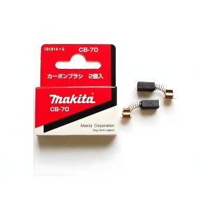 Щетки угольные CB-70 MAKITA 191914-5
