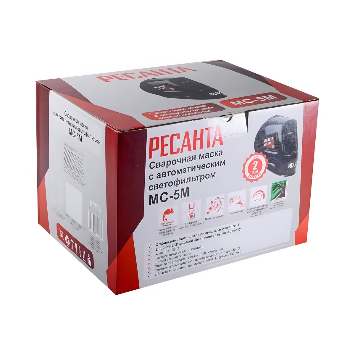 Маска сварщика РЕСАНТА МС-5М