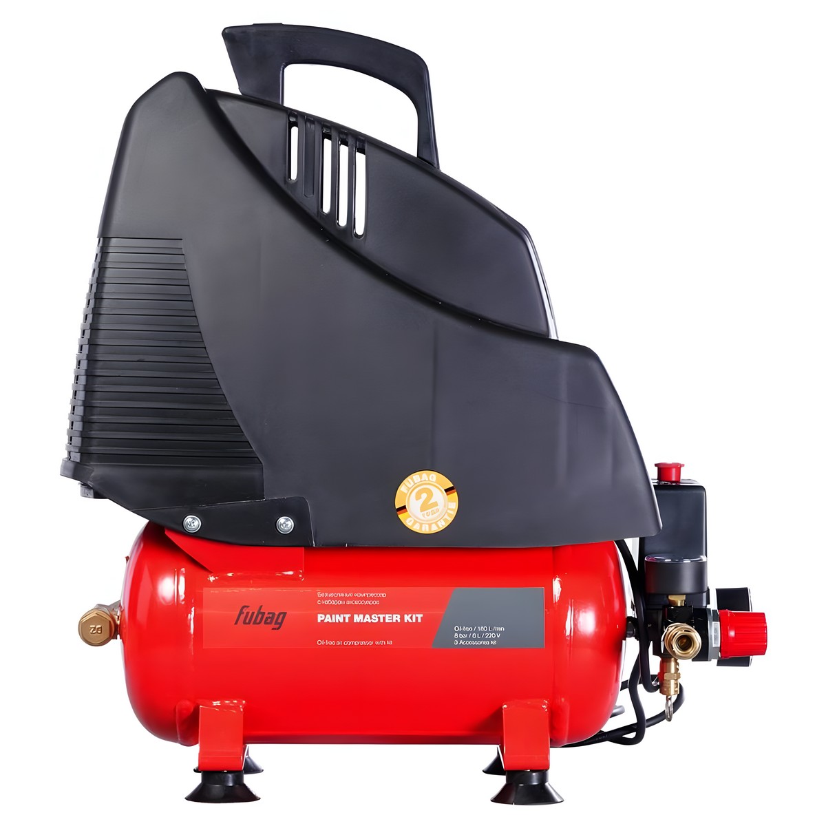 Компрессор FUBAG PAINT MASTER KIT + 3 предмета