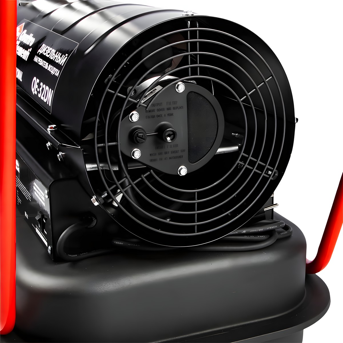 Нагреватель воздуха дизельный непрямого нагрева QUATTRO ELEMENTI QE32DN