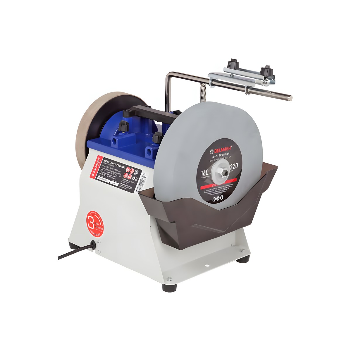 Станок заточной BELMASH WPG-250/200VS S260A
