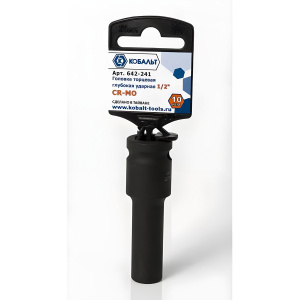 Головка ударная 10 х 78 мм 1/2'' КОБАЛЬТ 642-241