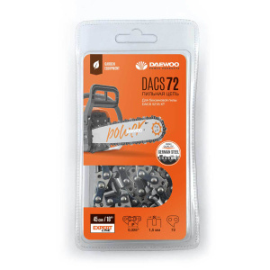 Цепь пильная DAEWOO DACS 72