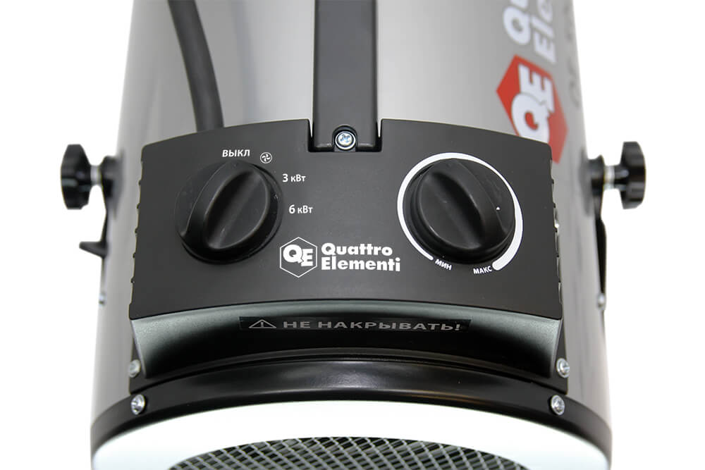 Нагреватель воздуха электрический QUATTRO ELEMENTI QE-6000ETN (цилиндр)