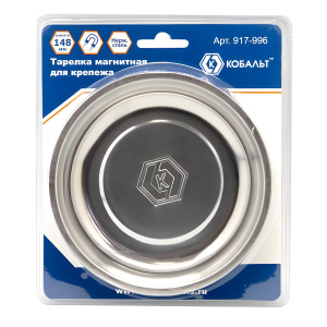 Тарелка магнитная для крепежа 148 х 25 мм КОБАЛЬТ 917-996