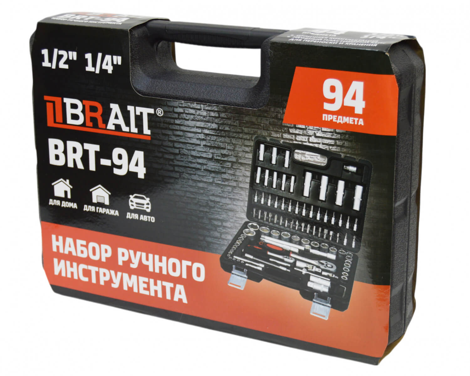 Набор ручного инструмента BRT-94 35.01.013.092