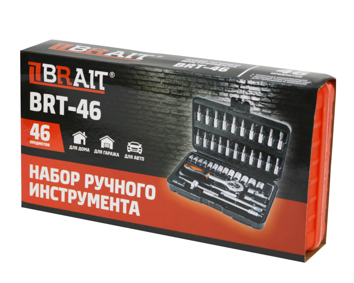 Набор ручного инструмента BRT-46 35.01.011.092