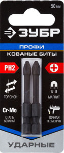 Биты ударные PH2 х 50 мм (2 шт.) ЗУБР Профессионал 26021-2-50-S2