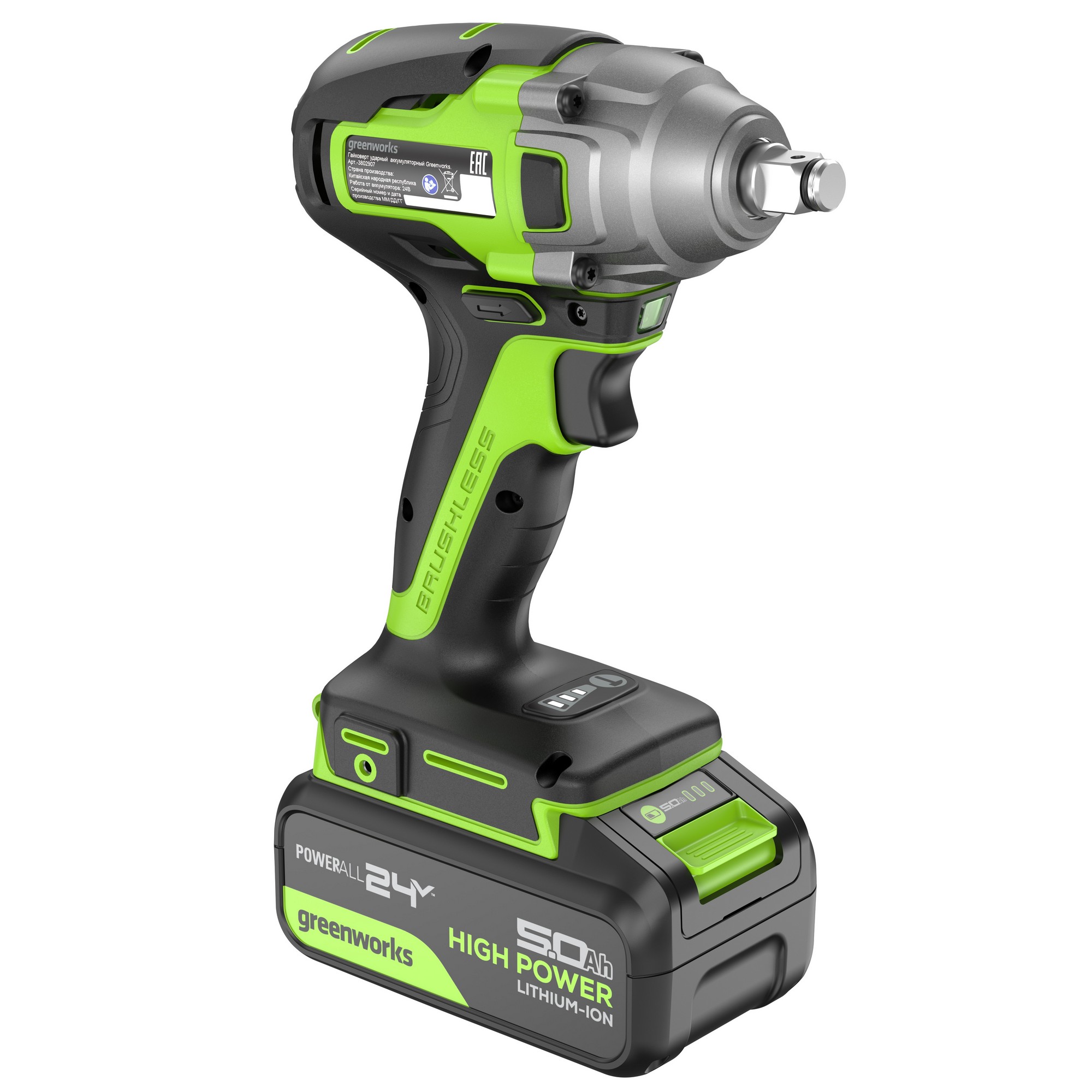 Гайковерт аккумуляторный ударный GREENWORKS GD24IW400K5 3802907CUG