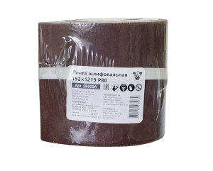 Лента шлифовальная 152х1219 мм Р80 (ГОСТ 12439-79) BELMASH SB009A