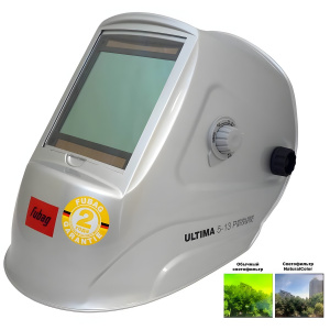 Маска сварщика ULTIMA 5-13 Panoramic Natural Color FUBAG 38496