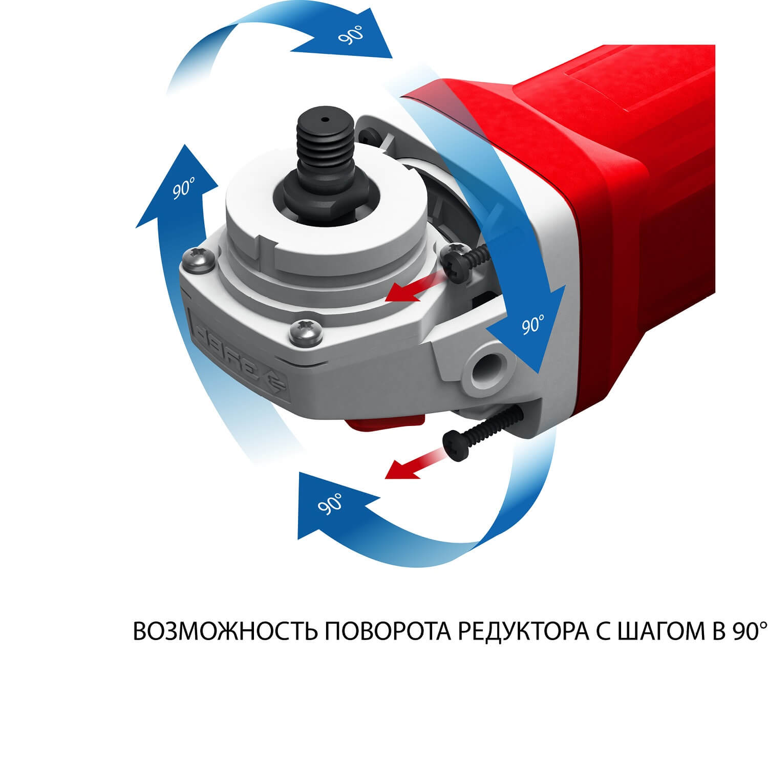 Шлифмашина угловая ЗУБР УШМ-150-1405