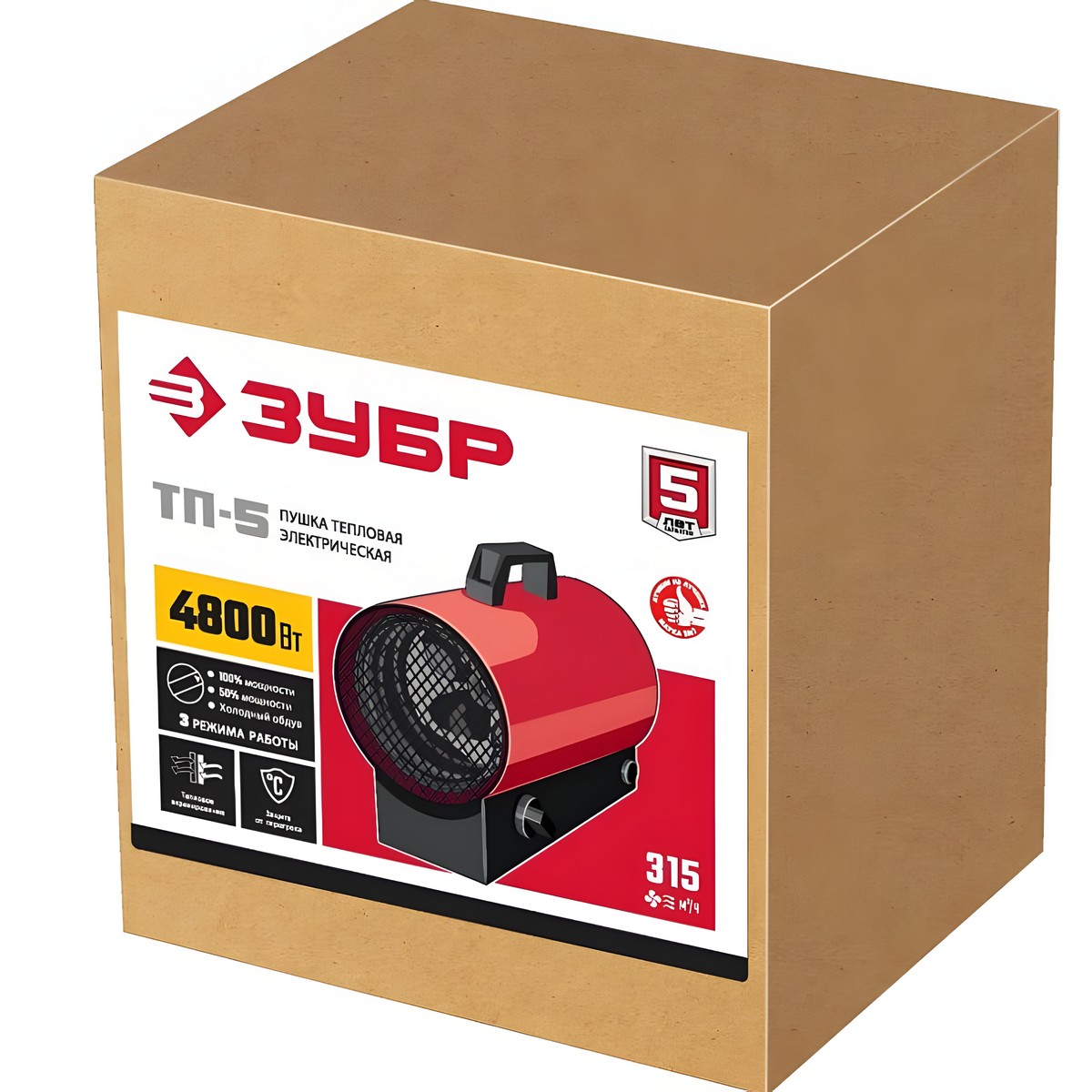 Пушка тепловая электрическая ЗУБР ТП-5