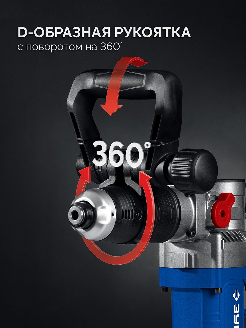 Молоток отбойный ЗУБР Профессионал ЗММ-8-1200 ВК