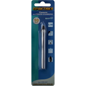 Сверло по стеклу 10.0 х 90 мм Мастер ПРАКТИКА 038-487