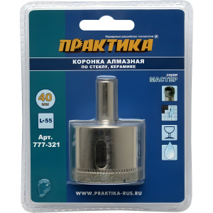 Коронка алмазная 40 мм (1 шт., стекло, керамика) Сделай сам ПРАКТИКА 777-321