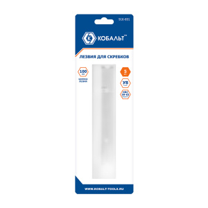Лезвия сменные 100 мм, для скребков (5 шт.) КОБАЛЬТ 916-691