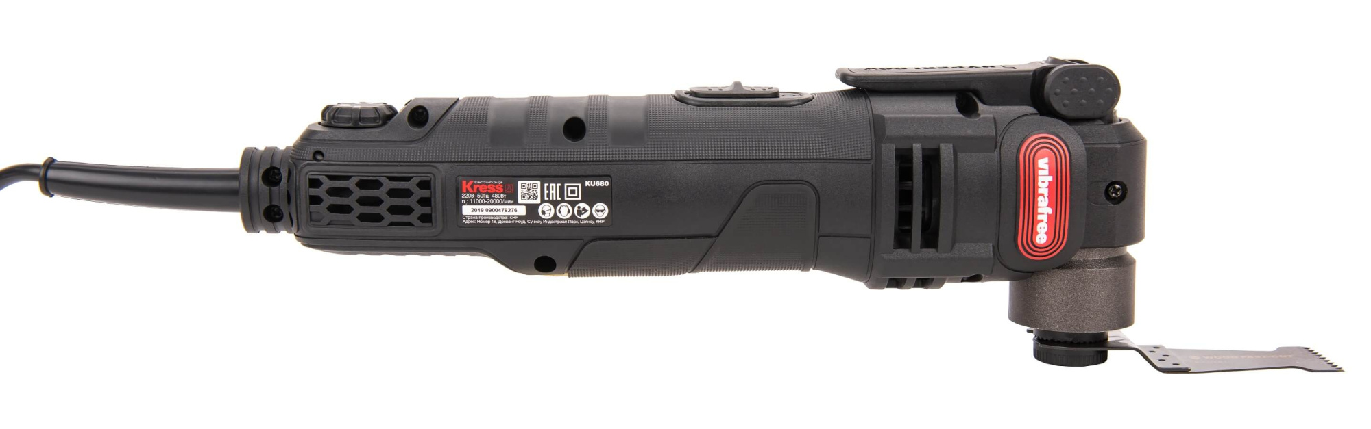 Реноватор KRESS KU680