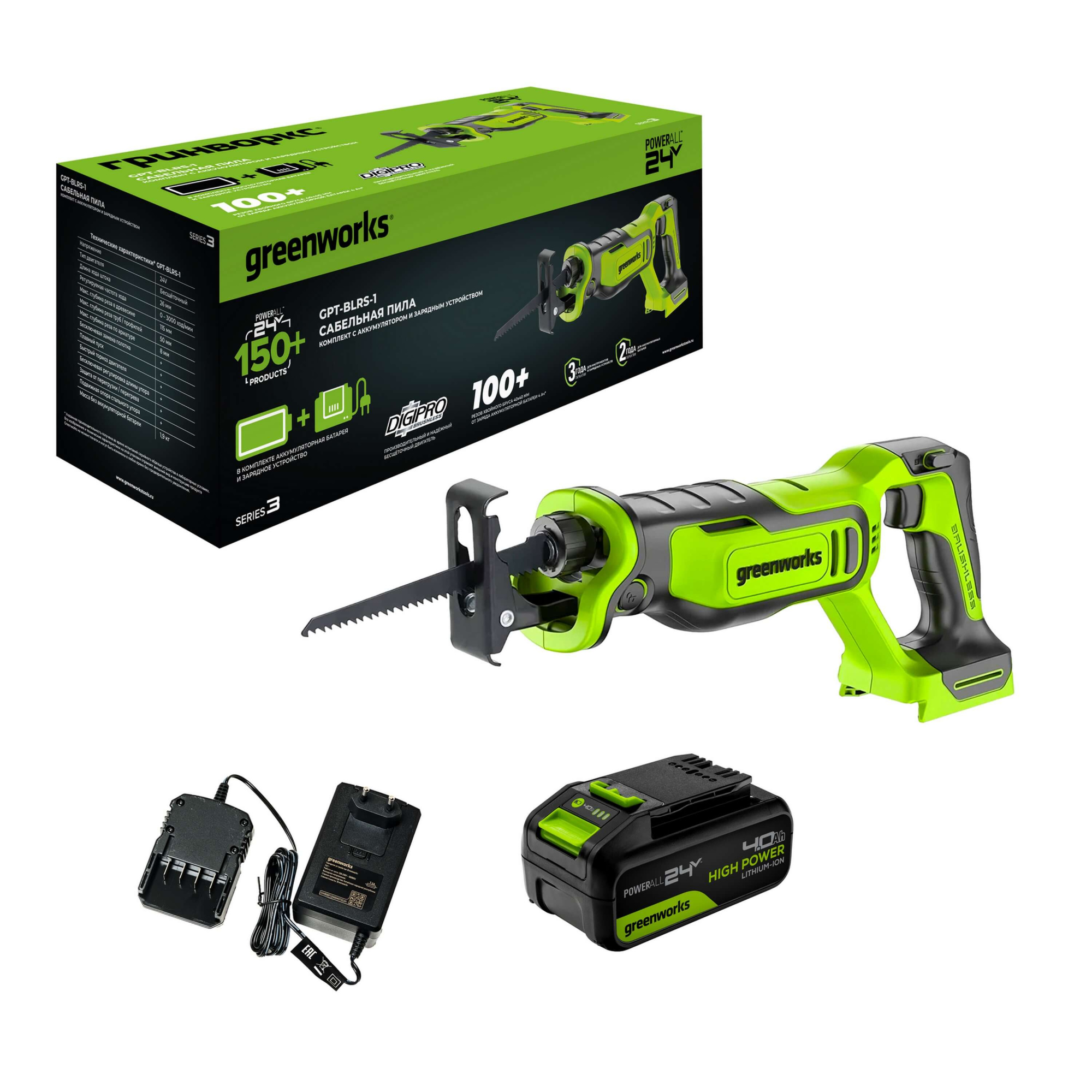 Пила сабельная аккумуляторная GREENWORKS GPT-BLRS-1 1200607CUB