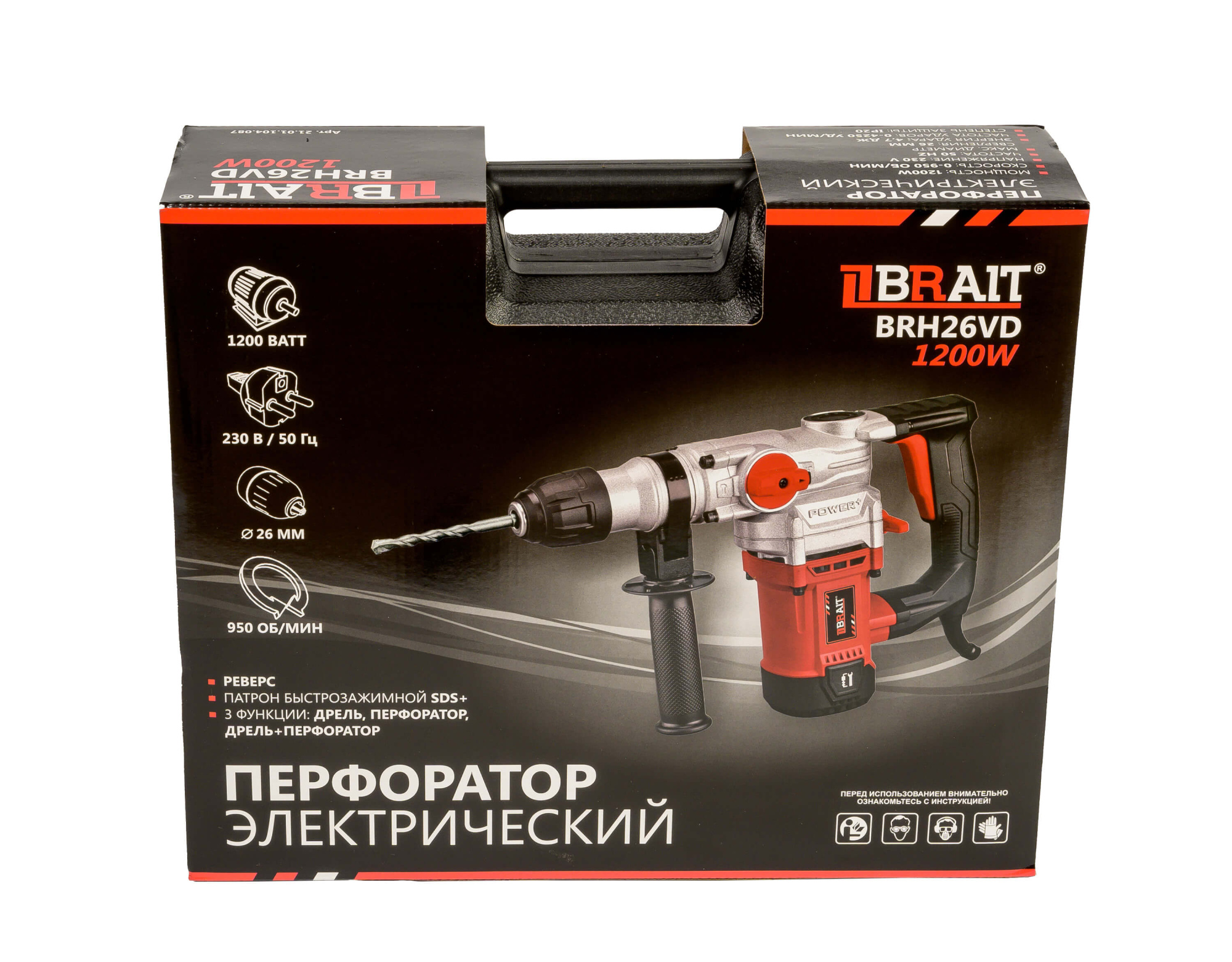Перфоратор BRAIT BRH26VD