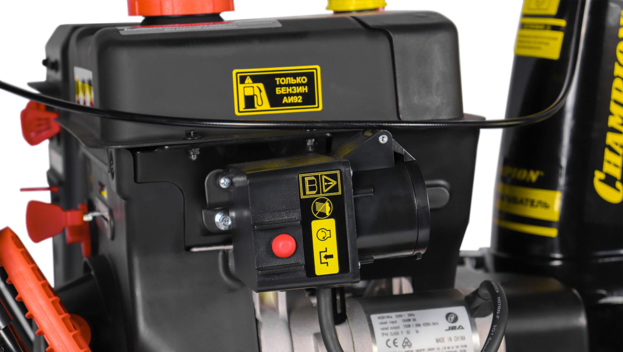 Машина снегоуборочная CHAMPION STT1171E