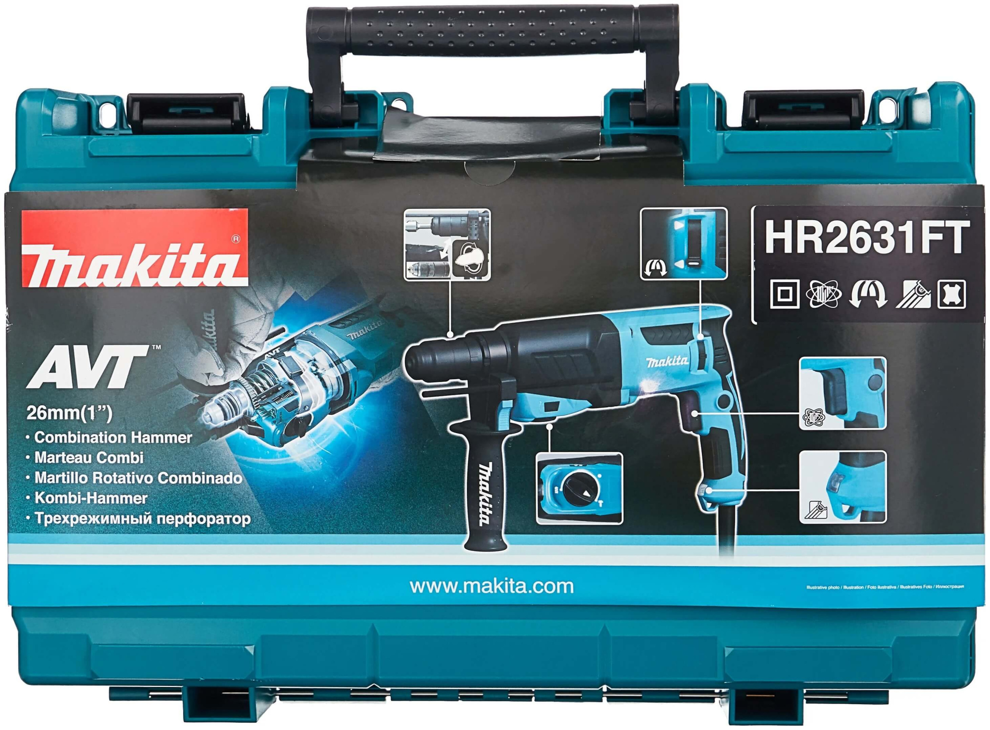 Перфоратор MAKITA HR2631FT