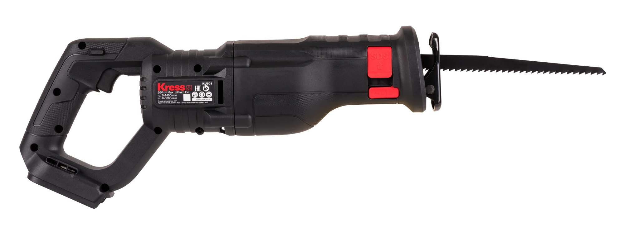 Пила сабельная аккумуляторная KRESS KU501.9 (без АКБ и ЗУ)