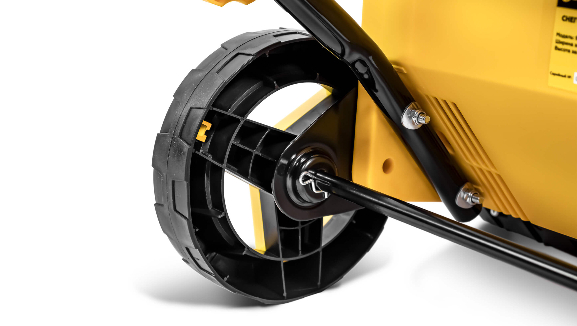 Машина снегоуборочная электрическая CHAMPION STE2350