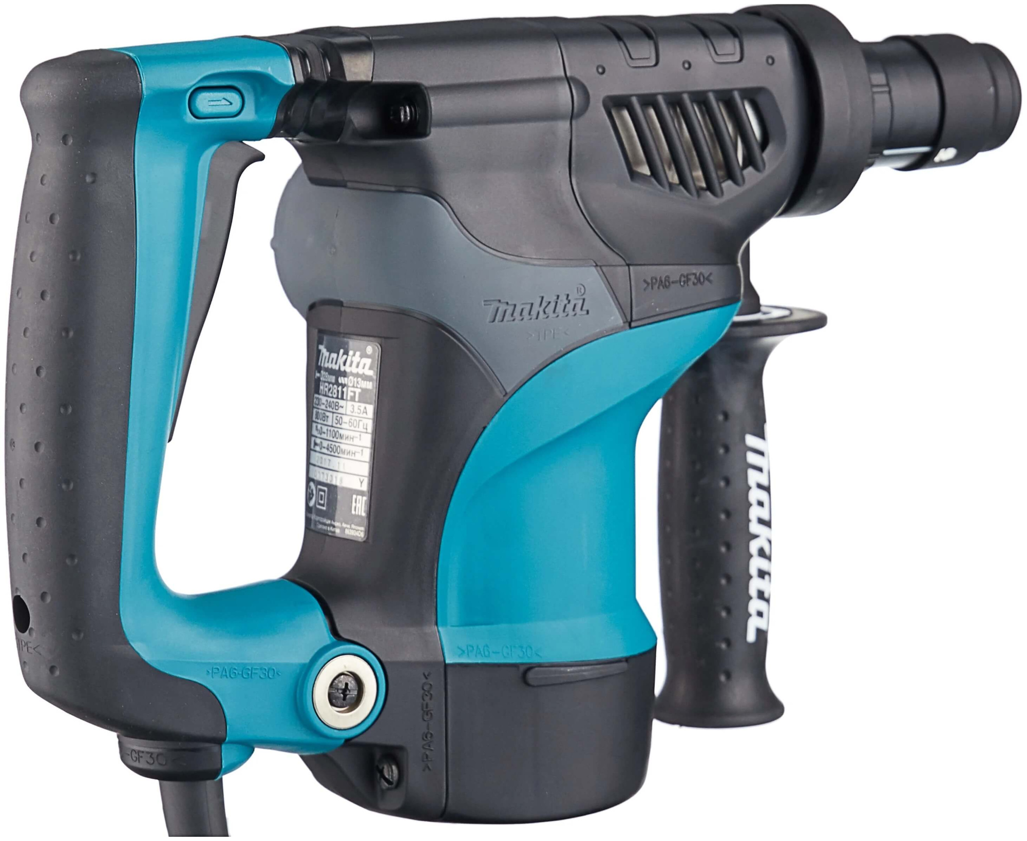 Перфоратор MAKITA HR2811FT