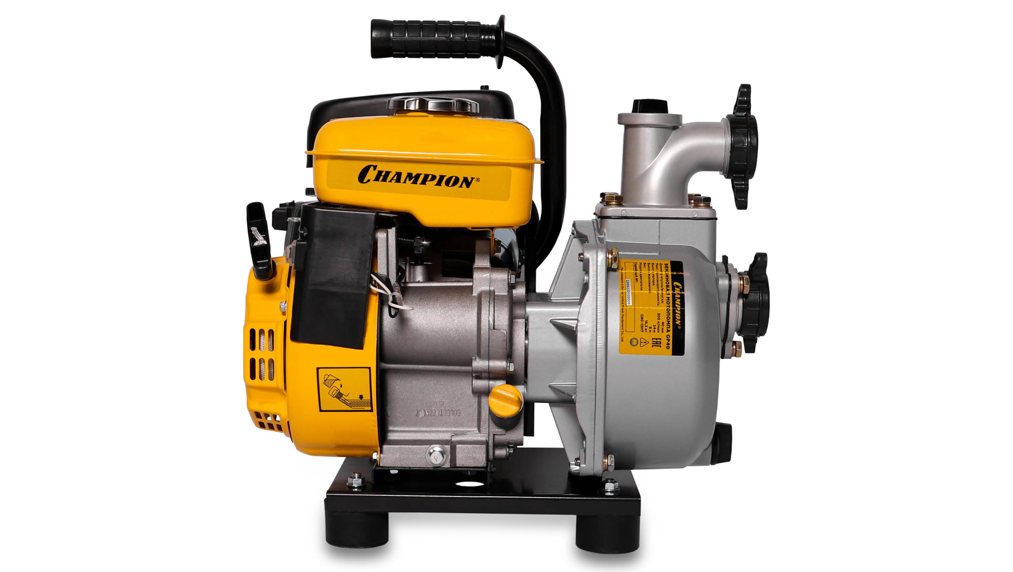Мотопомпа CHAMPION GP40 (для чистой воды)