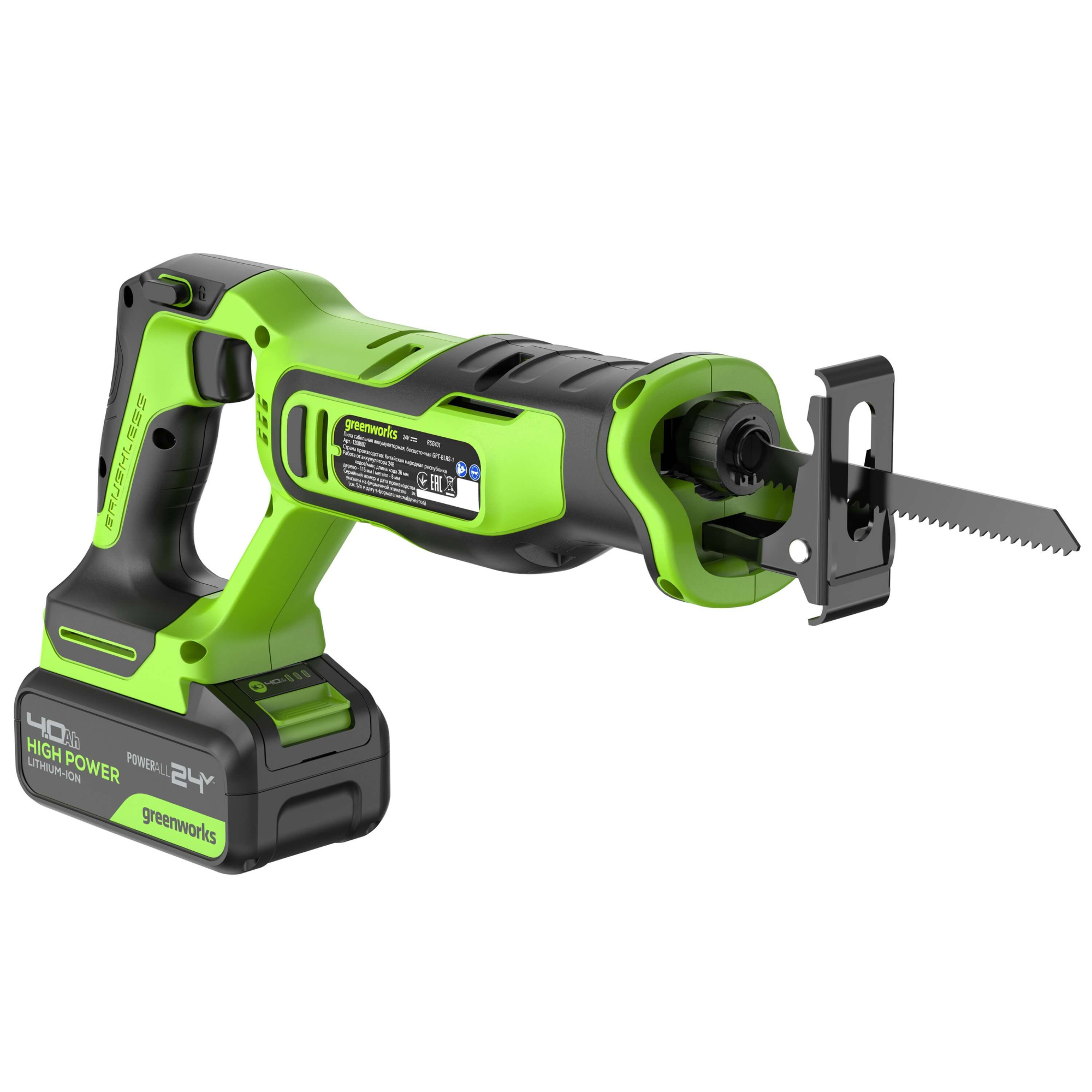 Пила сабельная аккумуляторная GREENWORKS GPT-BLRS-1 1200607CUB