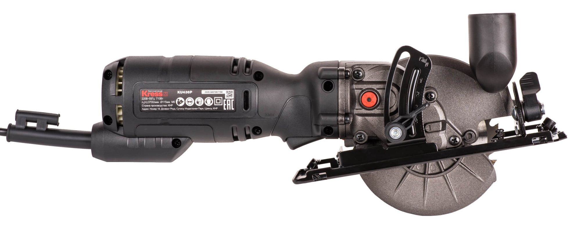 Пила дисковая KRESS KU436P