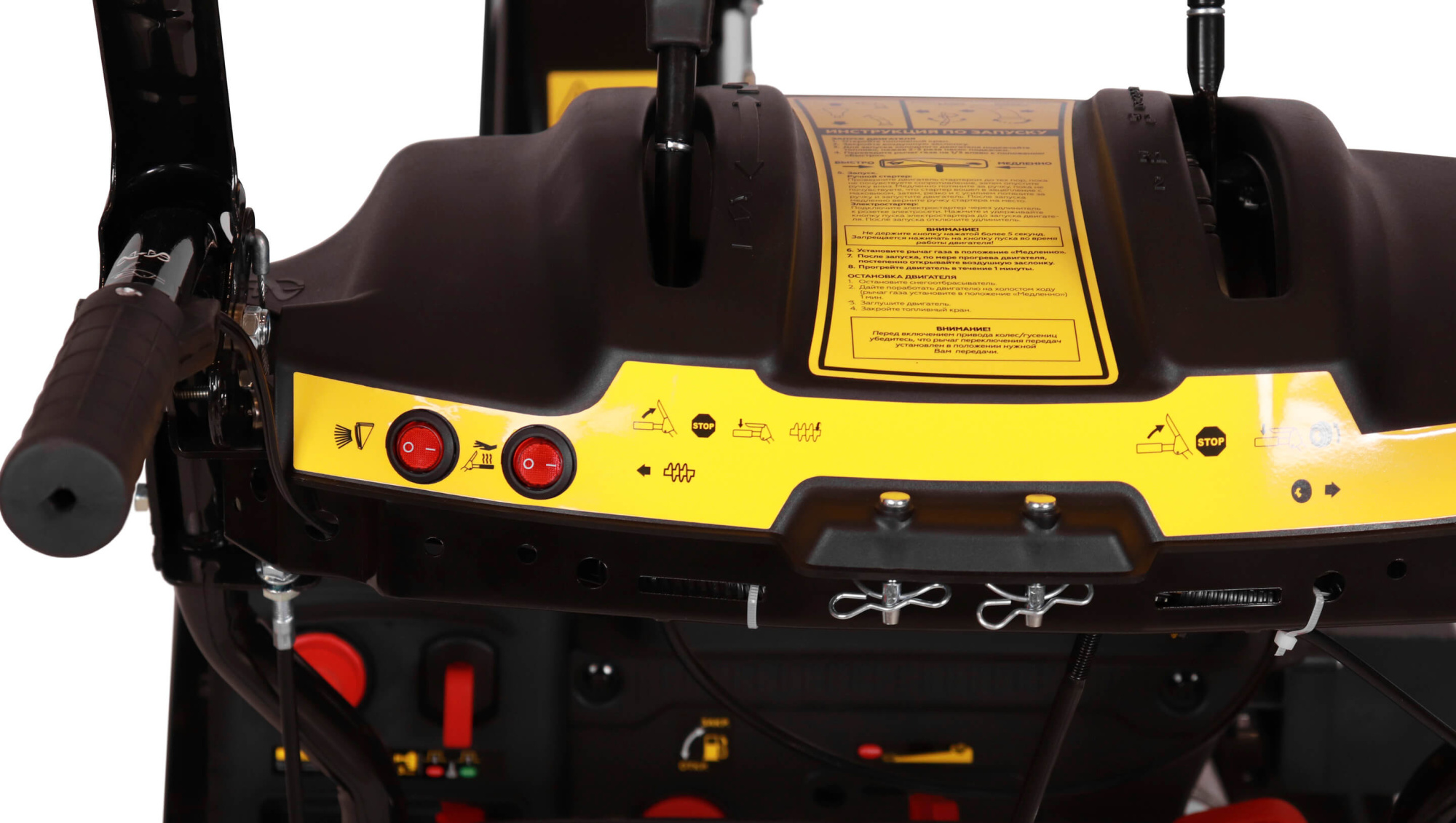 Машина снегоуборочная CHAMPION ST1171E