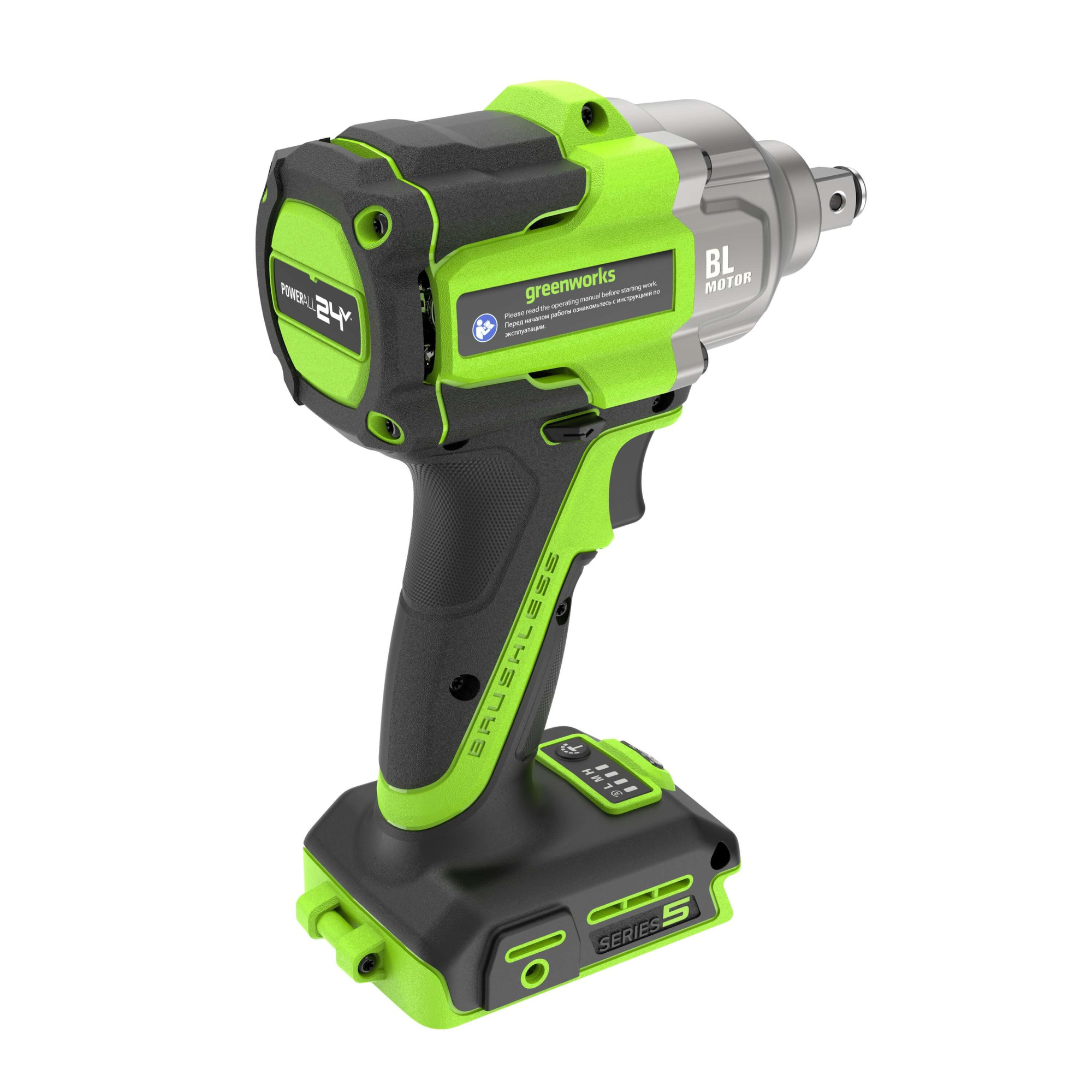 Гайковерт аккумуляторный ударный GREENWORKS IW5500 (без АКБ и ЗУ) 3805007