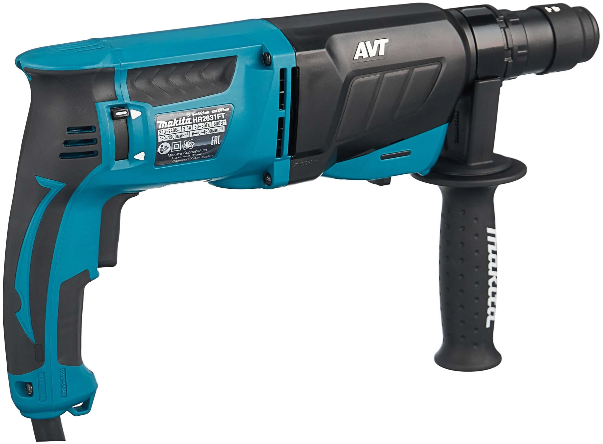 Перфоратор MAKITA HR2631FT