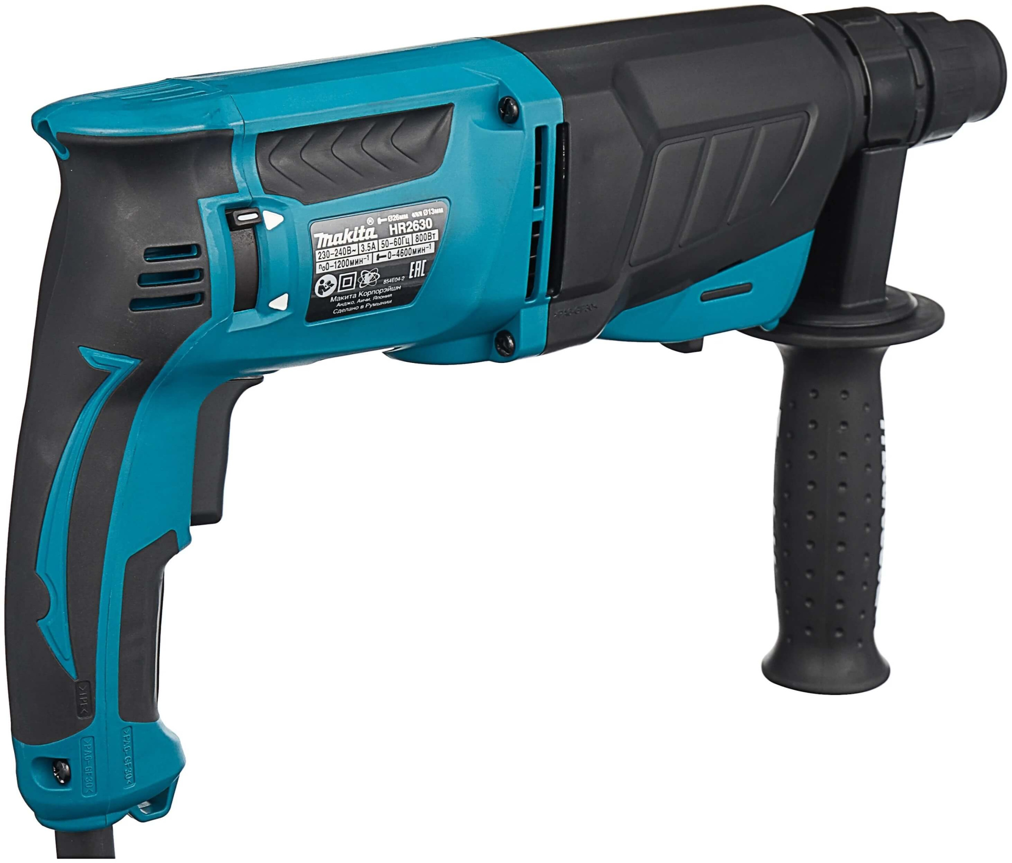 Перфоратор MAKITA HR2630